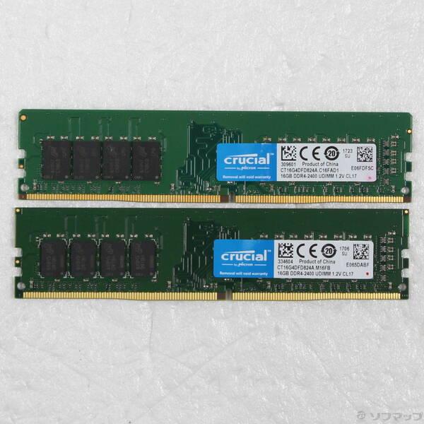 〔中古〕288P PC4-19200 DDR4-2400 32GB 16GB×2枚組〔305-ud〕
