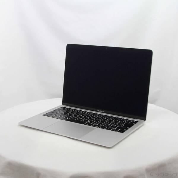 〔中古〕Apple(アップル) MacBook Air 13.3-inch Late-2018 MR...
