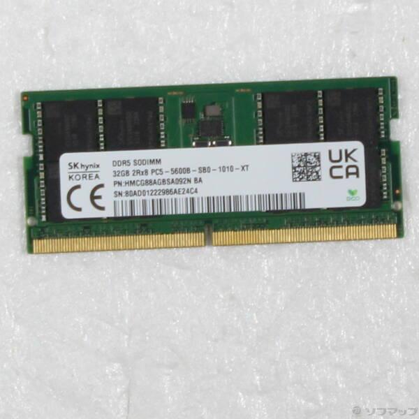 〔中古〕262P DDR5 32GB〔262-ud〕