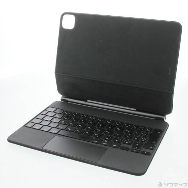 〔中古〕Apple(アップル) 11インチ iPad Pro 第2世代用 MagicKeyboard...