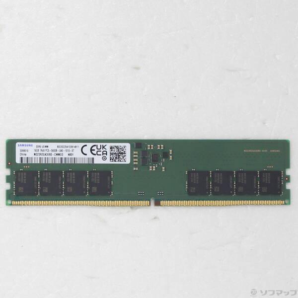 〔中古〕288P PC5-44800 DDR5-5600 16GB〔377-ud〕