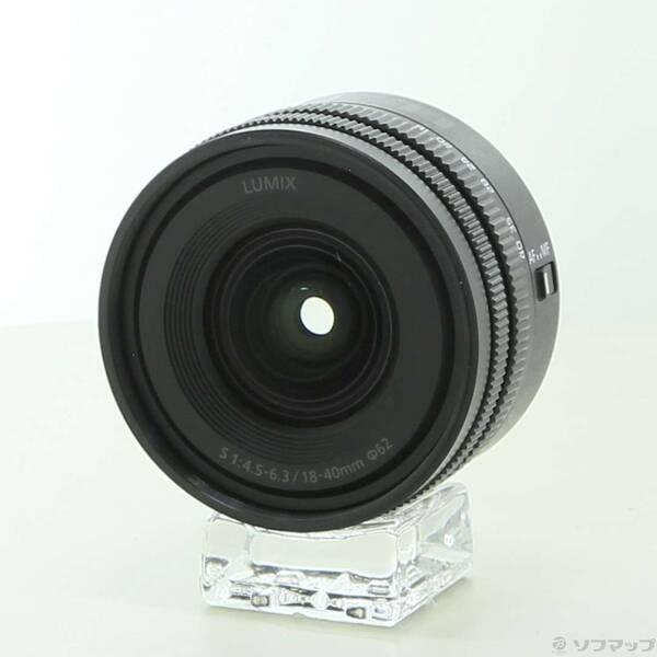 〔中古〕Panasonic(パナソニック) LUMIX S 18-40mm F4.5-6.3 S-R...