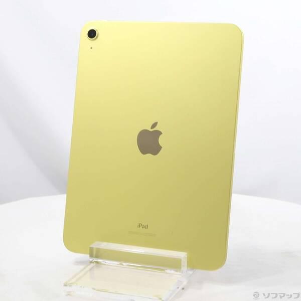 〔中古〕Apple(アップル) iPad 第10世代 64GB イエロー MPQ23J／A Wi-F...