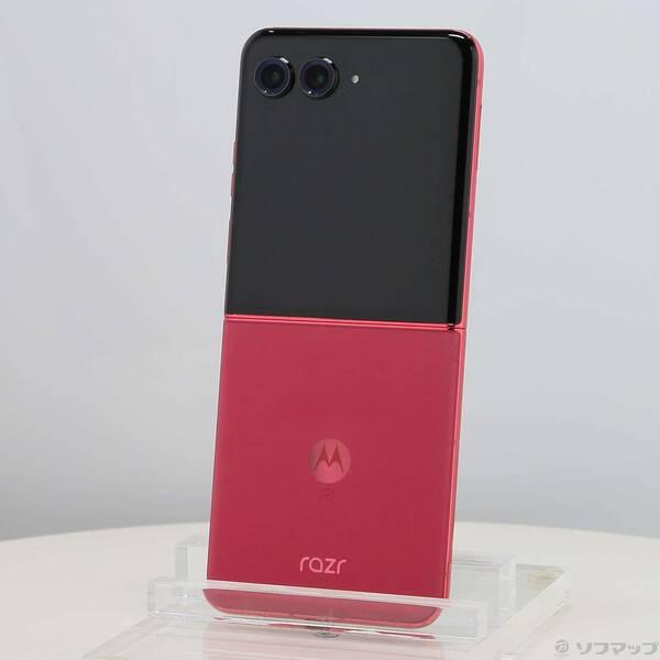 〔中古〕Motorola(モトローラ) Motorola razr 50 ultra 512GB ホ...