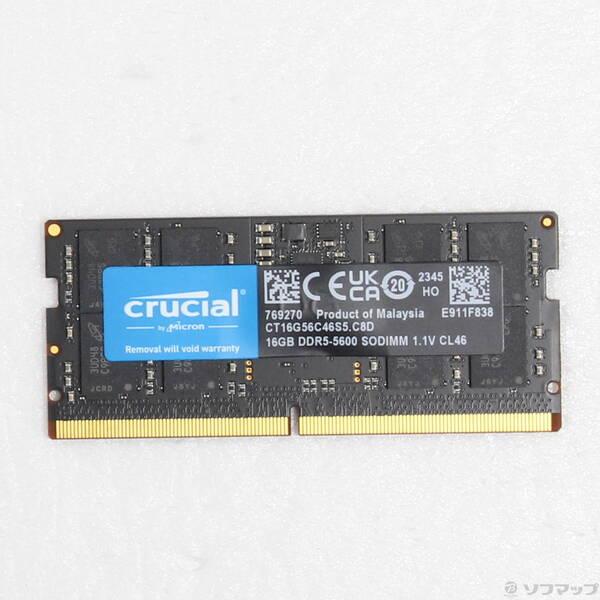 〔中古〕Crucial CT16G56C46S5〔344-ud〕