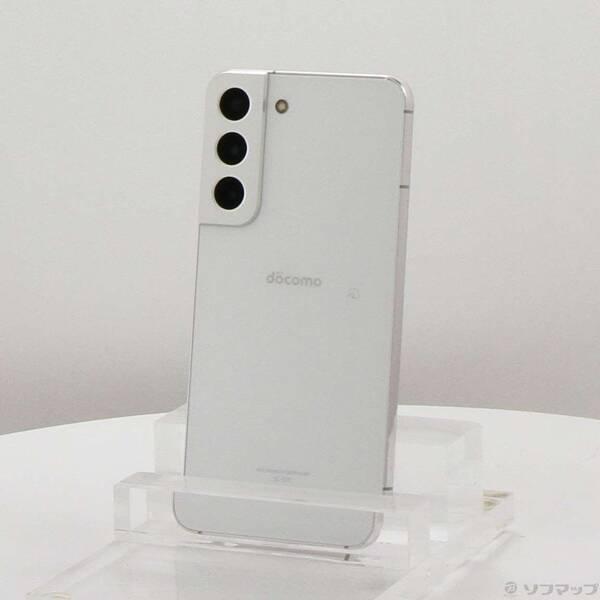 〔中古〕SAMSUNG(サムスン) GALAXY S22 256GB ファントムホワイト SC-51...