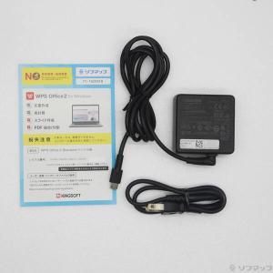 〔中古〕dynabook(ダイナブック) dy...の詳細画像4