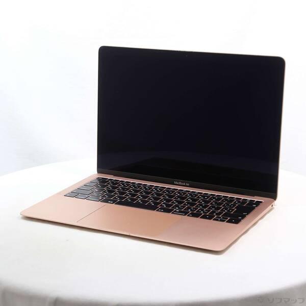 〔中古〕Apple(アップル) MacBook Air 13.3-inch Mid-2019 MVF...