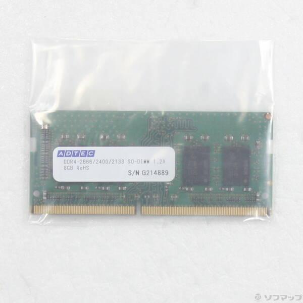 〔中古〕260P SODIMM PC4-21300 DDR4-2666 8GB〔262-ud〕
