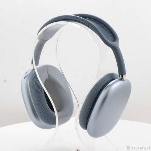 〔中古〕Apple(アップル) 〔展示品〕 AirPods Max (USB-C) ブルー MWW63ZA／A〔344-ud〕
