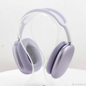 〔中古〕Apple(アップル) 〔展示品〕 AirPods Max (USB-C) パープル MWW83ZA／A〔348-ud〕