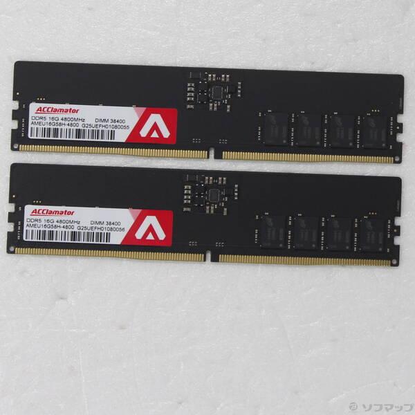 〔中古〕288P PC5-38400 DDR5-4800 32GB 16GB×2枚組〔262-ud〕