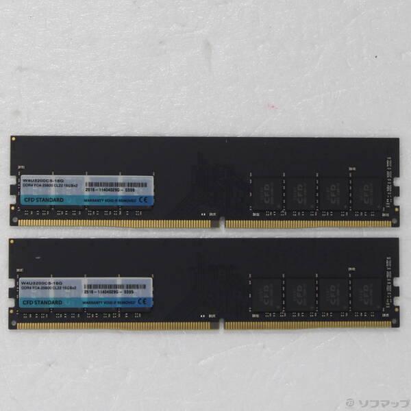 〔中古〕CFD(シーエフディー) W4U3200CS-16G 32GB 16GB×2枚組〔262-u...