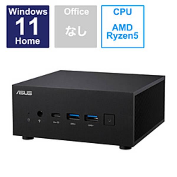 〔中古〕ASUS(エイスース) ExpertCenter PN53 PN53-S5097AD ブラッ...