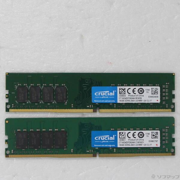 〔中古〕288P PC4-19200 DDR4-2400 32GB 16GB×2枚組〔262-ud〕