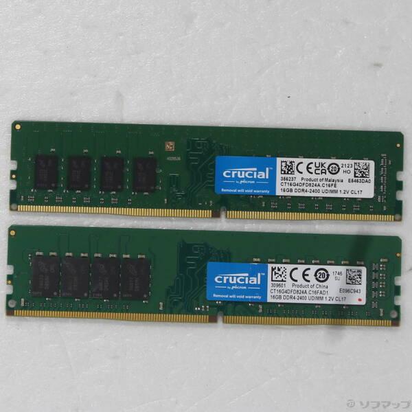 〔中古〕288P PC4-19200 DDR4-2400 32GB 16GB×2枚組〔262-ud〕