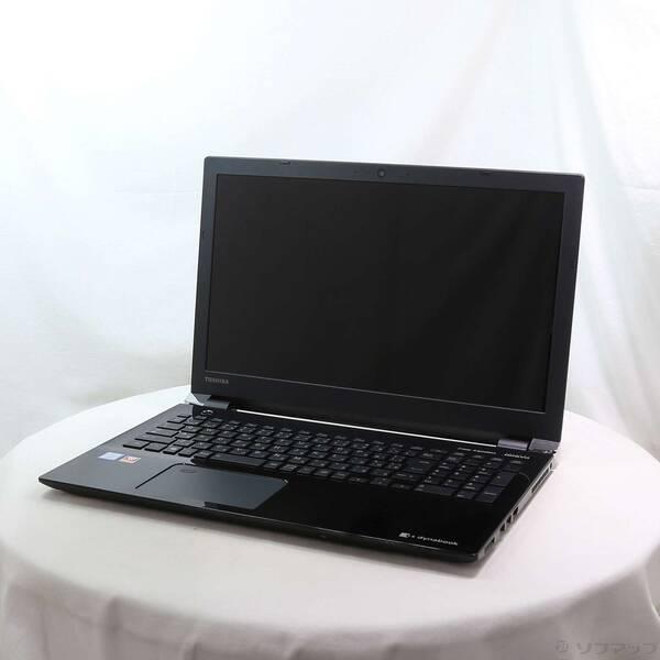〔中古〕dynabook(ダイナブック) dynabook T75／FB PT75FBP-BJA2 ...