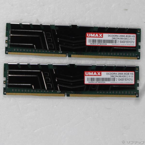 〔中古〕UMAX(ユーマックス) DCDDR4-2666-8GB HS〔297-ud〕
