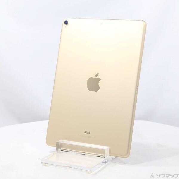 〔中古〕Apple(アップル) iPad Pro 10.5インチ 256GB ゴールド MPF12J...
