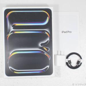 〔中古〕Apple(アップル) iPad Pr...の詳細画像4