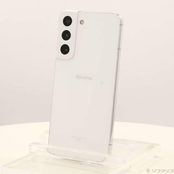 〔中古〕SAMSUNG(サムスン) GALAXY S22 256GB ファントムホワイト SC-51...