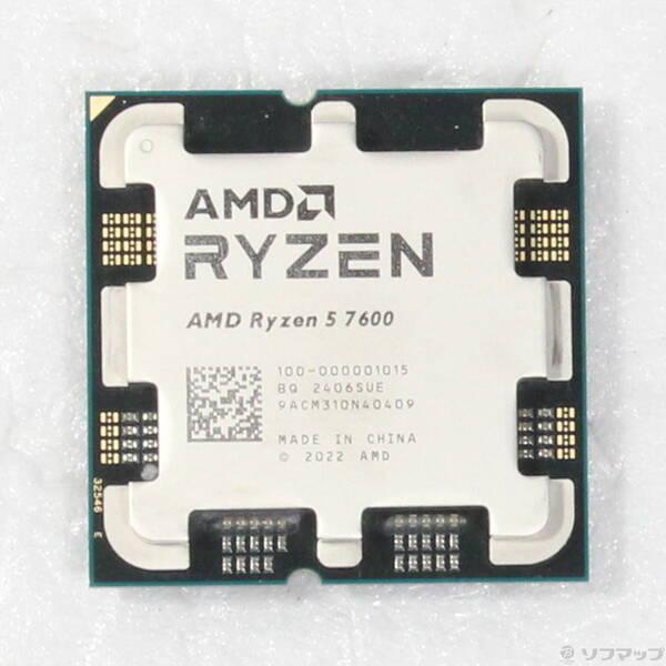 〔中古〕AMD(エーエムディー) Ryzen 5 7600 〔3.8GHz／SOCKET AM5〕〔...