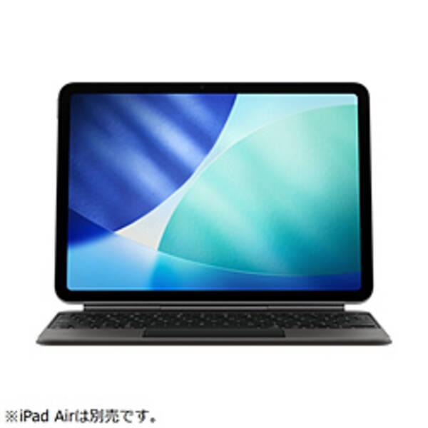 〔中古〕Apple(アップル) 11インチiPad Air(M3／4)用 Magic Keyboar...
