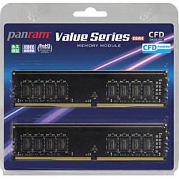 〔中古〕CFD(シーエフディー) W4U2666PS-8GC19〔262-ud〕