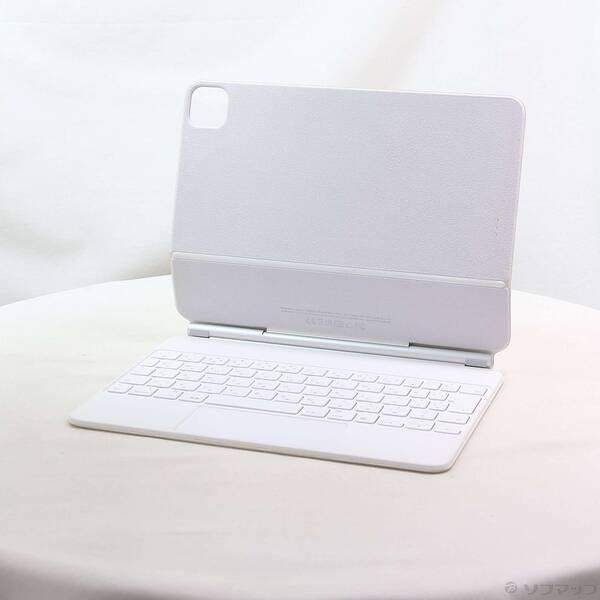 〔中古〕Apple(アップル) 11インチ iPad Pro 第3／2／1世代用 Magic Key...