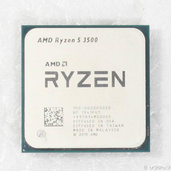 〔中古〕AMD(エーエムディー) Ryzen 5 3500 〔3.6GHz／SOCKET AM4〕〔...
