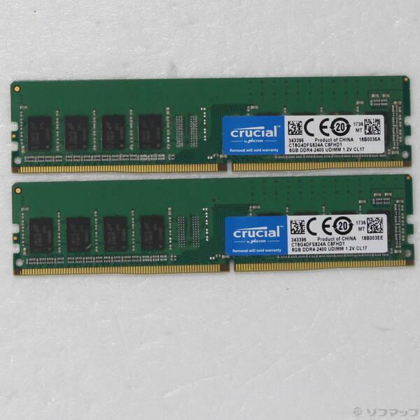 〔中古〕288P PC4-19200 DDR4 2400 16GB 8GB×2枚組〔262-ud〕