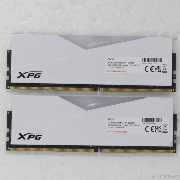 〔中古〕ADATA(エイデータ) XPG SPECTRIX D50 RGB DDR4-3200 16...