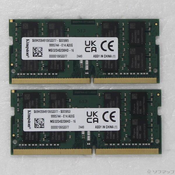 〔中古〕260P SODIMM PC4-25600 DDR4-3200 32GB 16GB×2枚組〔...
