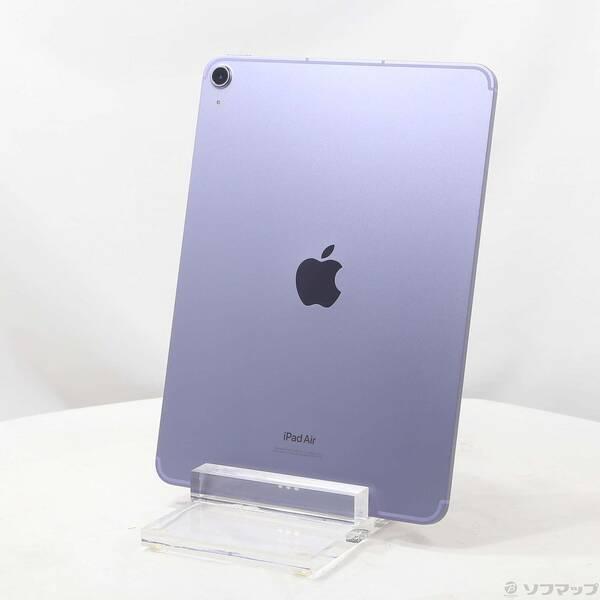 〔中古〕Apple(アップル) iPad Air 第5世代 256GB パープル MMED3J／A ...