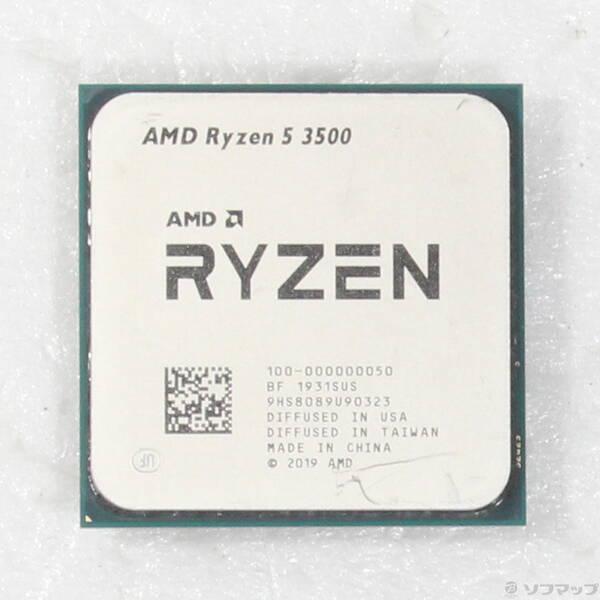 〔中古〕AMD(エーエムディー) Ryzen 5 3500 〔3.6GHz／SOCKET AM4〕〔...