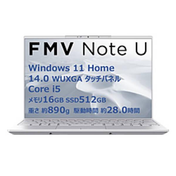 〔中古〕FUJITSU(富士通） 〔展示品〕 FMV Note U U550-K3 FMVU550K...