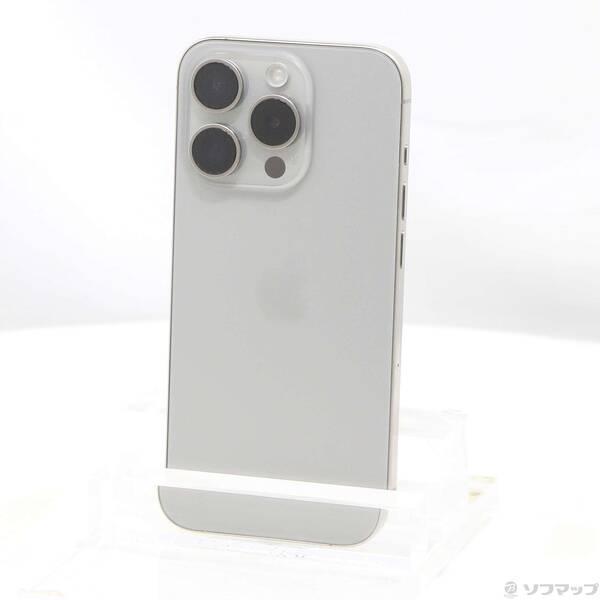 〔中古〕Apple(アップル) iPhone15 Pro 256GB ナチュラルチタニウム NTUF...
