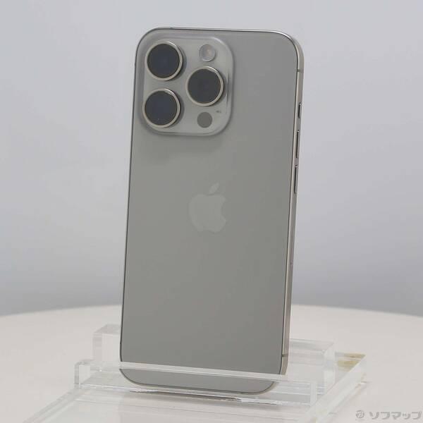 〔中古〕Apple(アップル) iPhone15 Pro 128GB ナチュラルチタニウム MTU9...