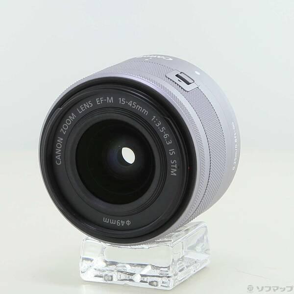 〔中古〕Canon(キヤノン) EF-M 15-45mm F3.5-6.3 IS STM SL シル...