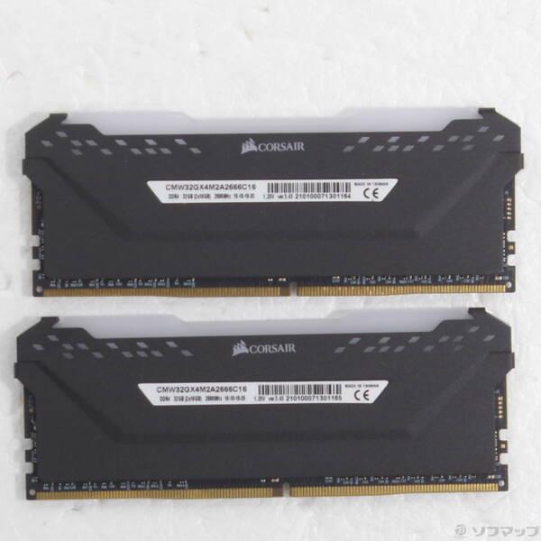 〔中古〕CORSAIR CMW32GX4M2A2666C16〔262-ud〕