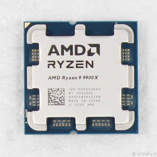 〔中古〕AMD(エーエムディー) Ryzen 9 9900X 〔4.4GHz／Socket AM5〕...