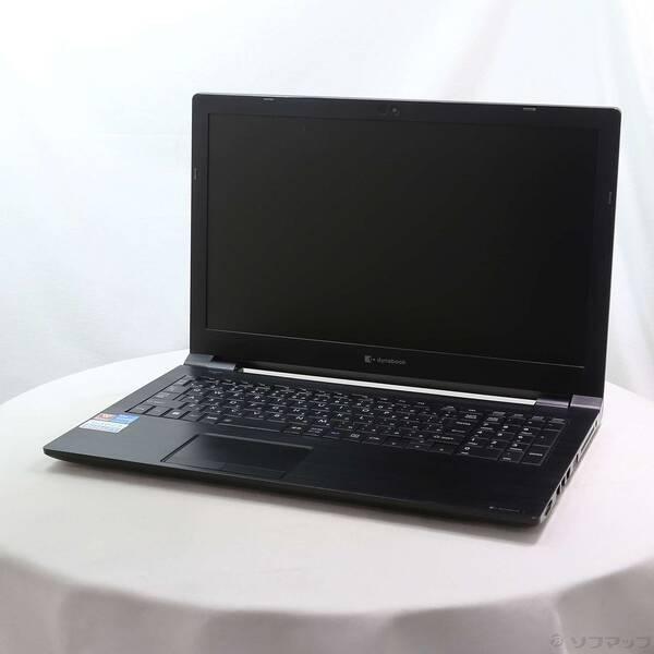 〔中古〕dynabook(ダイナブック) dynabook B65／HU A6BCHUG8LB75 ...