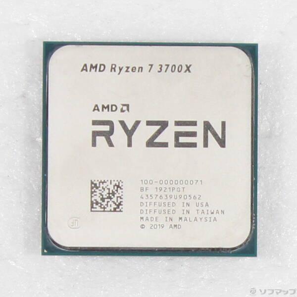 〔中古〕AMD(エーエムディー) Ryzen 7 3700X 〔3.6GHz／SOCKET AM4〕...