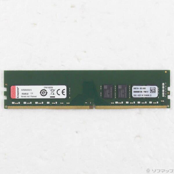 〔中古〕KVR32N22D8／16 [DDR4 PC4-25600 16GB]〔262-ud〕