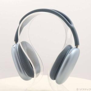〔中古〕Apple(アップル) AirPods Max (USB-C) ブルー MWW63ZA／A〔344-ud〕
