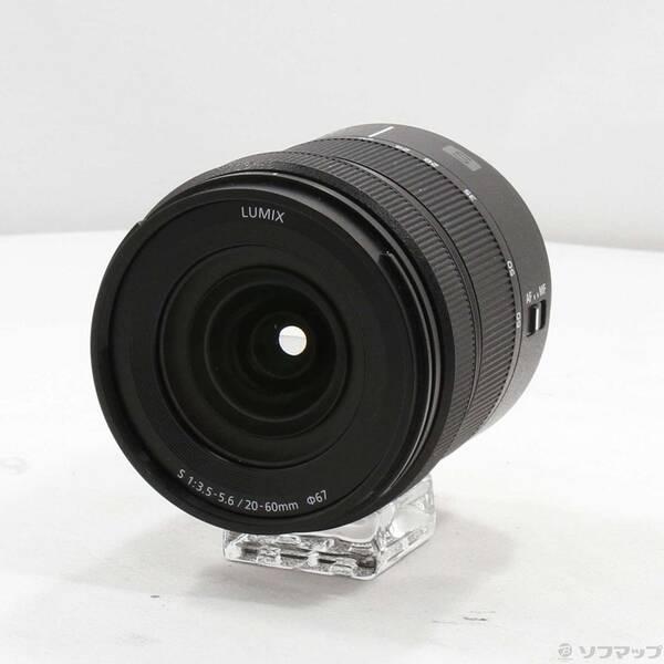 〔中古〕Panasonic(パナソニック) LUMIX S 20-60mm F3.5-5.6 S-R...