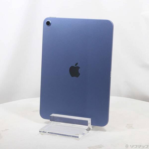 〔中古〕Apple(アップル) iPad(A16) 256GB ブルー MD4H4J／A Wi-Fi...