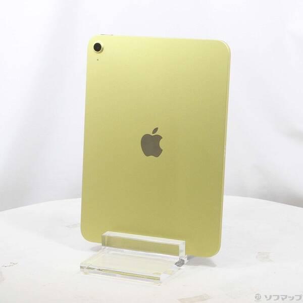 〔中古〕Apple(アップル) iPad(A16) 128GB イエロー MD4D4J／A Wi-F...