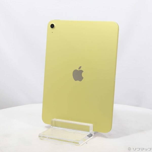 〔中古〕Apple(アップル) iPad(A16) 128GB イエロー MD4D4J／A Wi-F...