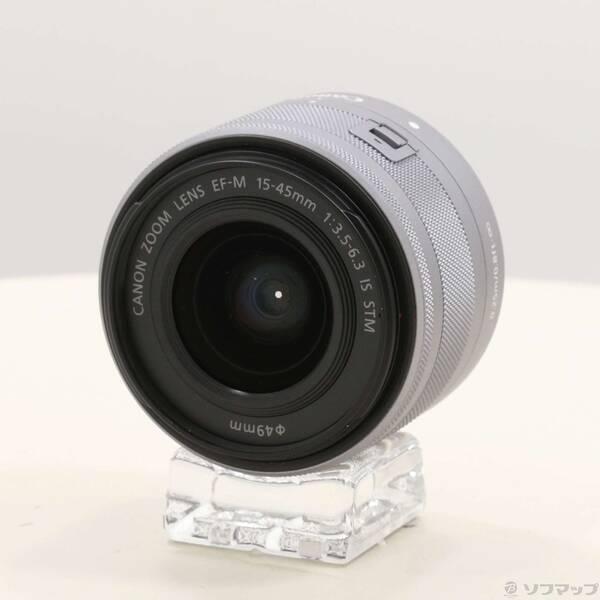 〔中古〕Canon(キヤノン) EF-M 15-45mm F3.5-6.3 IS STM SL シル...